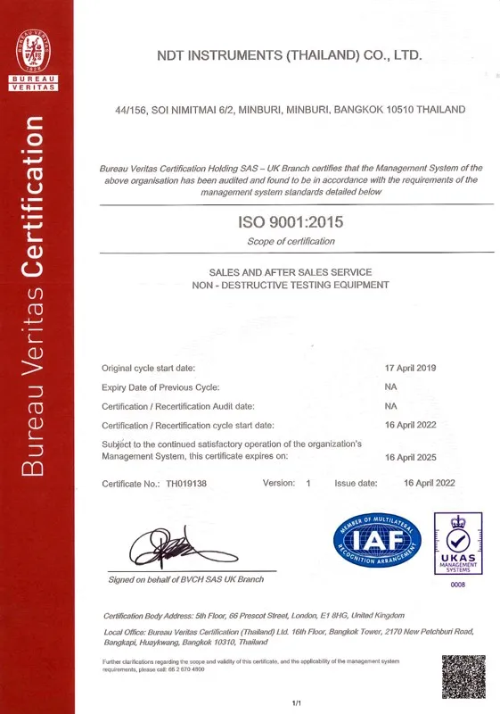 CERT ISO 9001