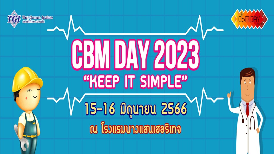 CMB Day 2023